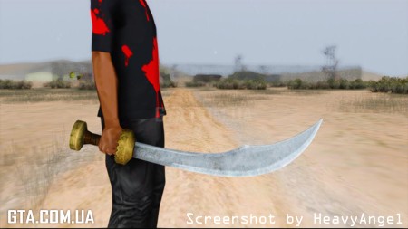 Scimitar Sword (Skyrim)